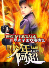 欧美日韩国产在线观看一区二区三区